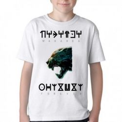 Camiseta Infantil Wakanda Forever